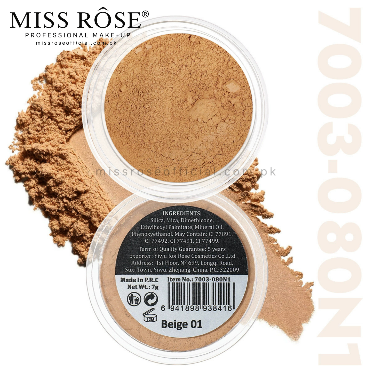 Miss Rose Silky and Soft Matte Loose Powder