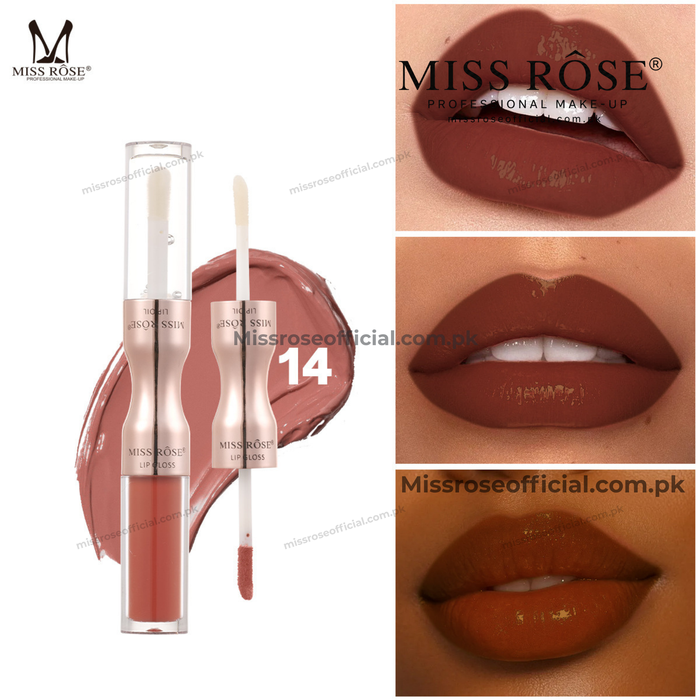Lip Gloss & Lip Oil 2-in-1