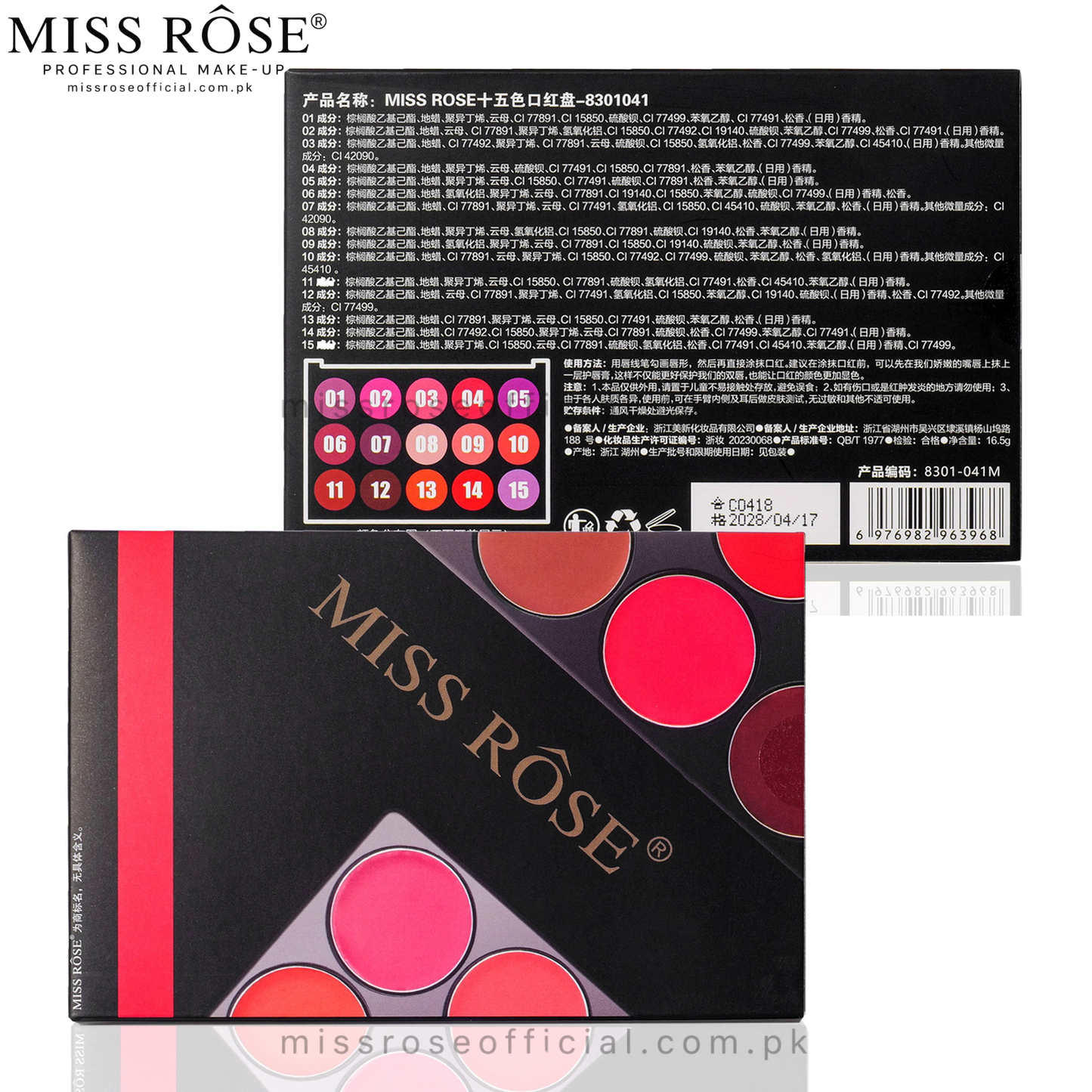 Miss Rose 15 Color Matte Lip Cream Pallete