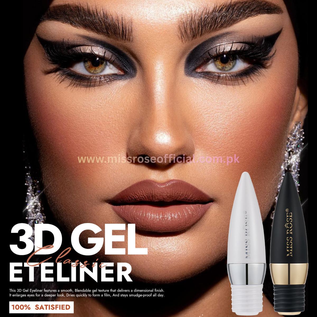 3D Gel Eyeliner Kajal