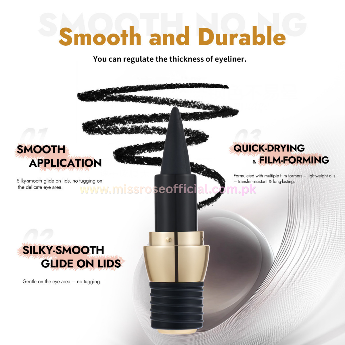 3D Gel Eyeliner Kajal