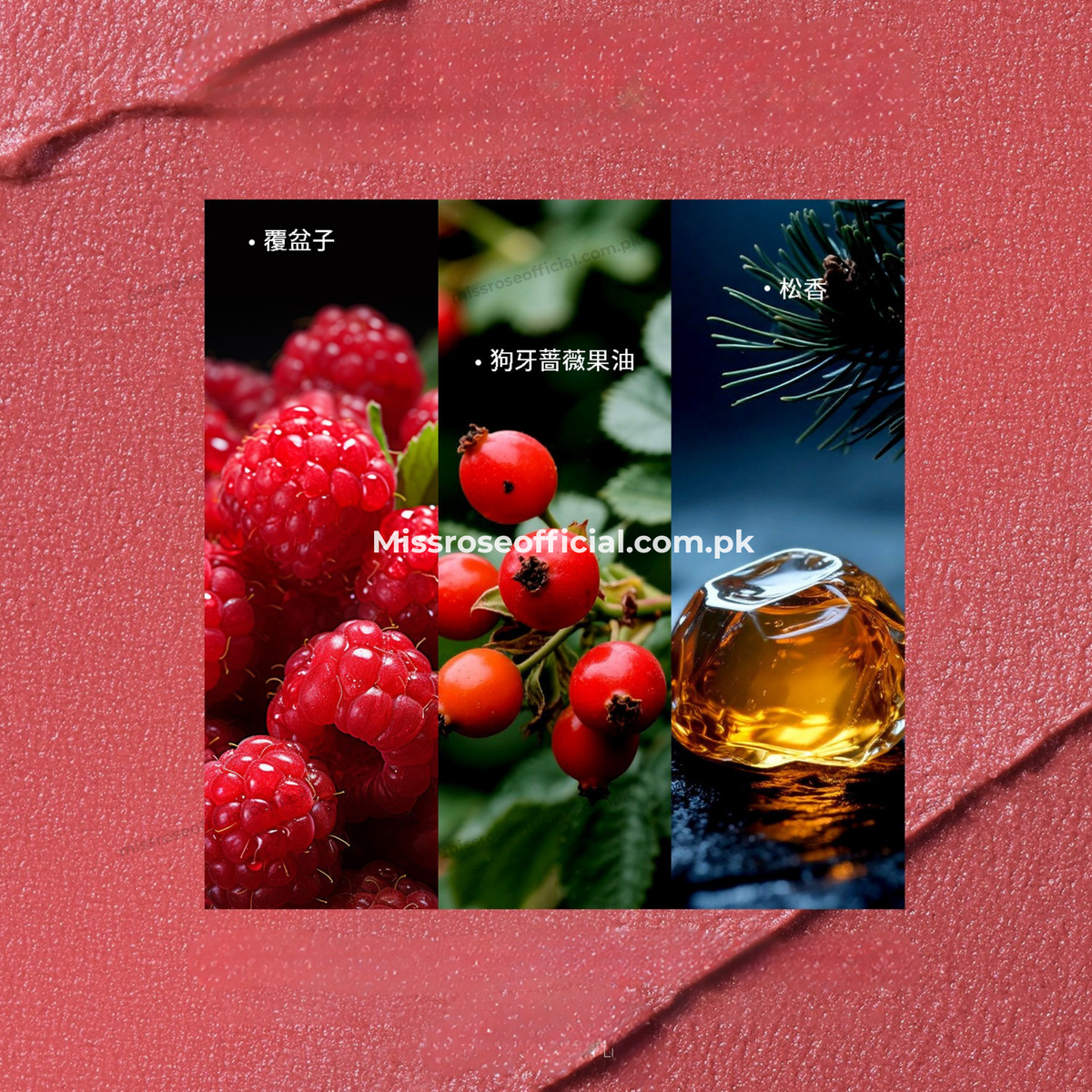 A three-panel product collage on a textured pink background. The left panel shows close-up raspberries with white text.