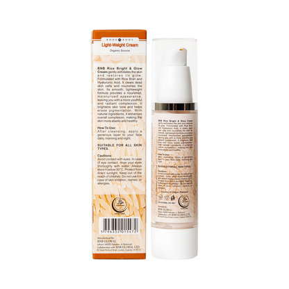 BNB Organic Rice Sunscreen SPF60